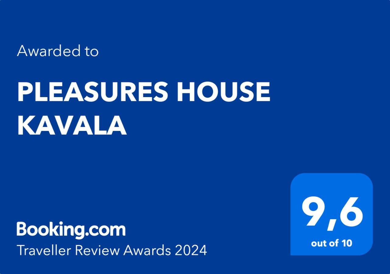 Pleasures House Kavala Daire Dış mekan fotoğraf